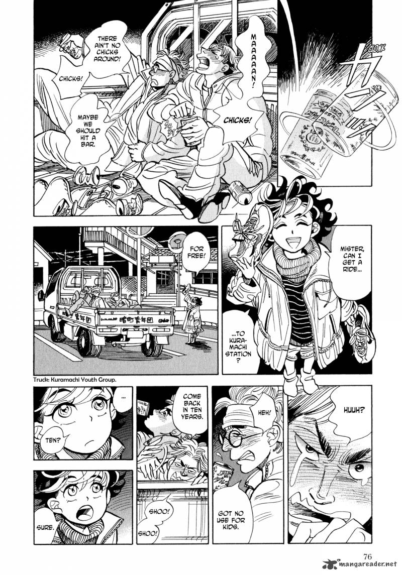 Ran To HaIIro No Sekai Chapter 3 Page 13