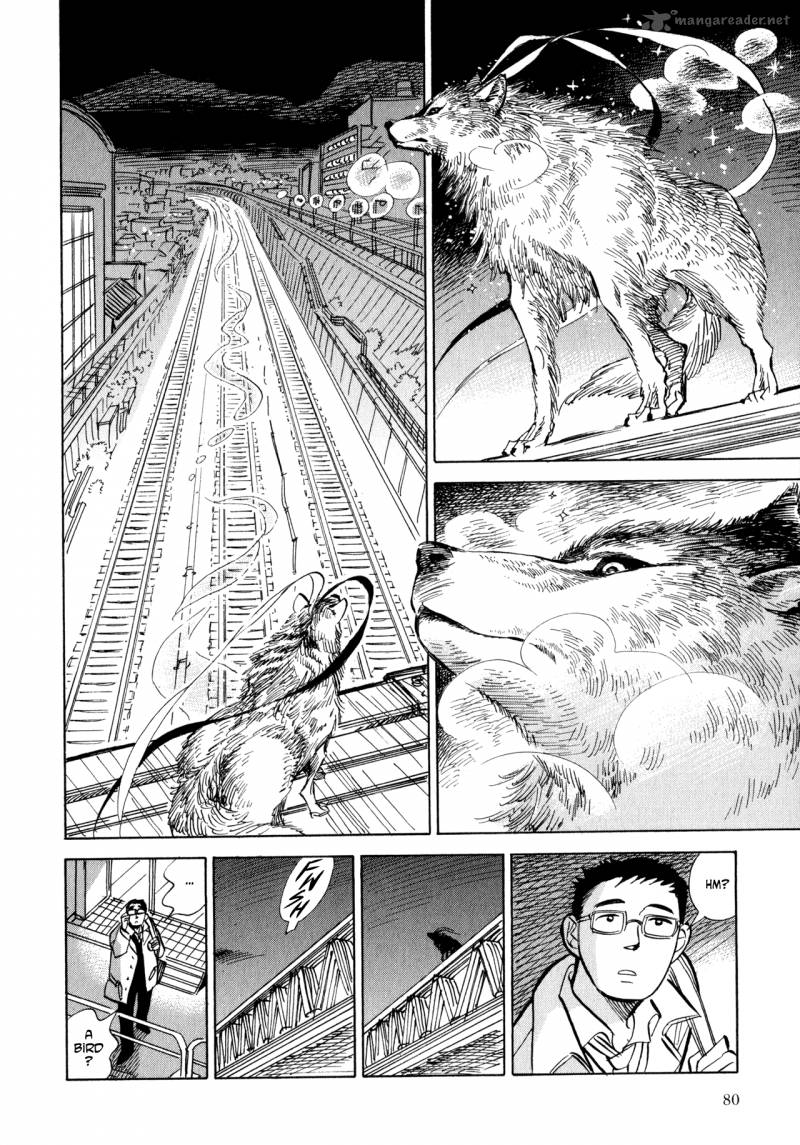 Ran To HaIIro No Sekai Chapter 3 Page 16