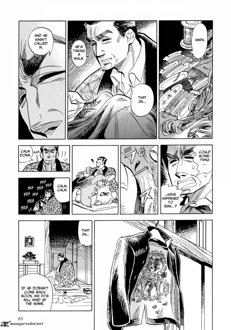 Ran To HaIIro No Sekai Chapter 3 Page 19