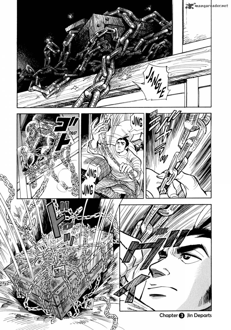 Ran To HaIIro No Sekai Chapter 3 Page 2