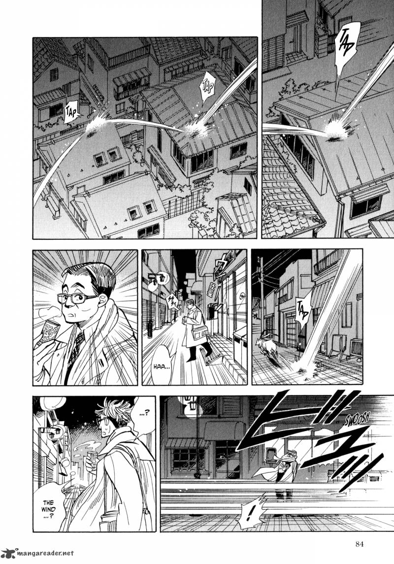 Ran To HaIIro No Sekai Chapter 3 Page 20