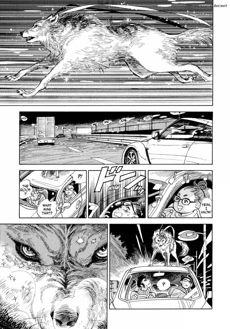 Ran To HaIIro No Sekai Chapter 3 Page 21