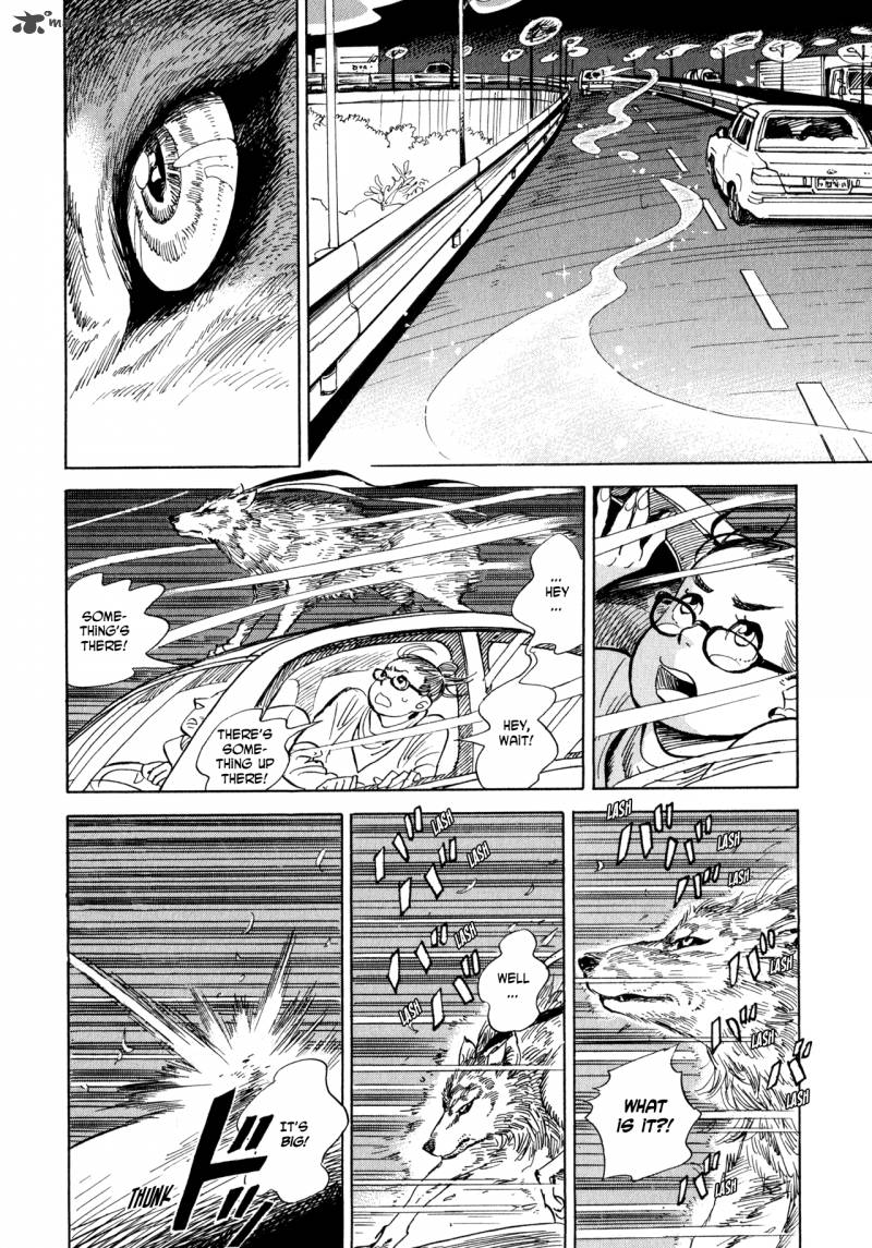 Ran To HaIIro No Sekai Chapter 3 Page 22