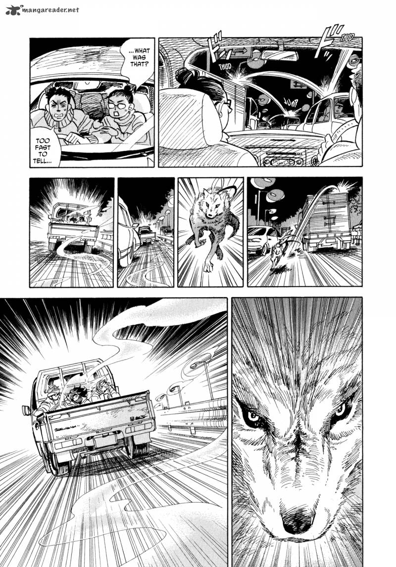 Ran To HaIIro No Sekai Chapter 3 Page 23