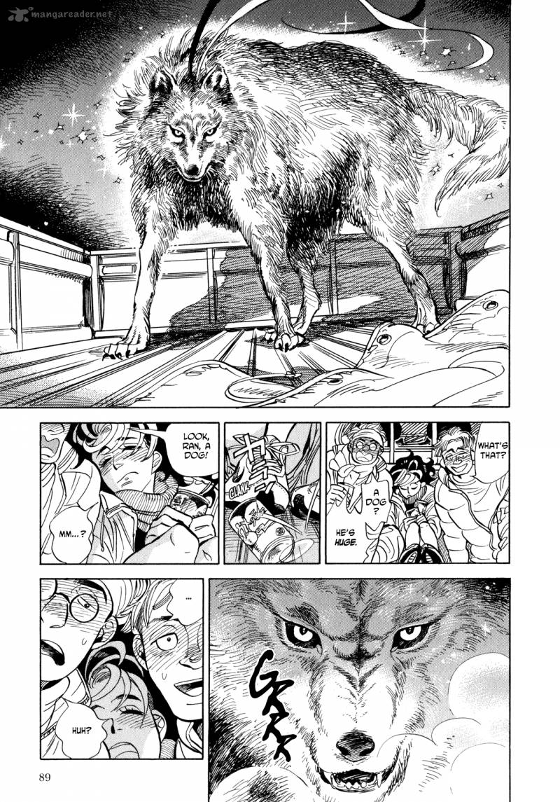 Ran To HaIIro No Sekai Chapter 3 Page 25