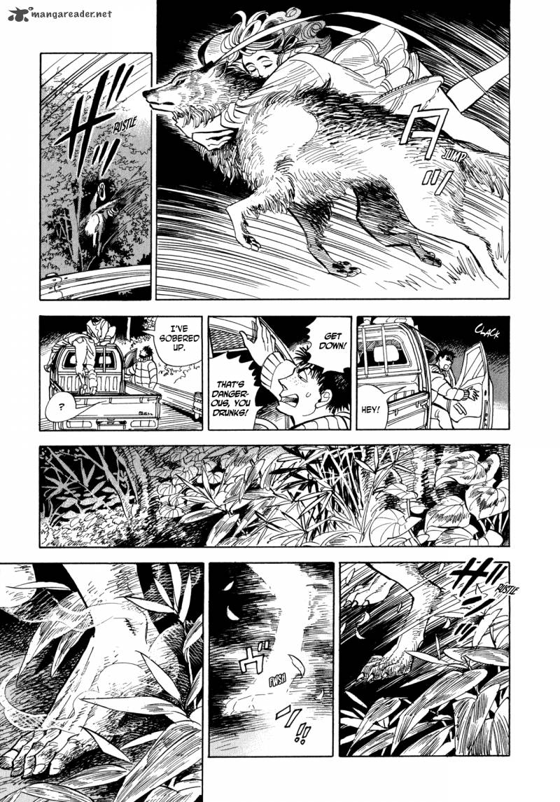 Ran To HaIIro No Sekai Chapter 3 Page 27