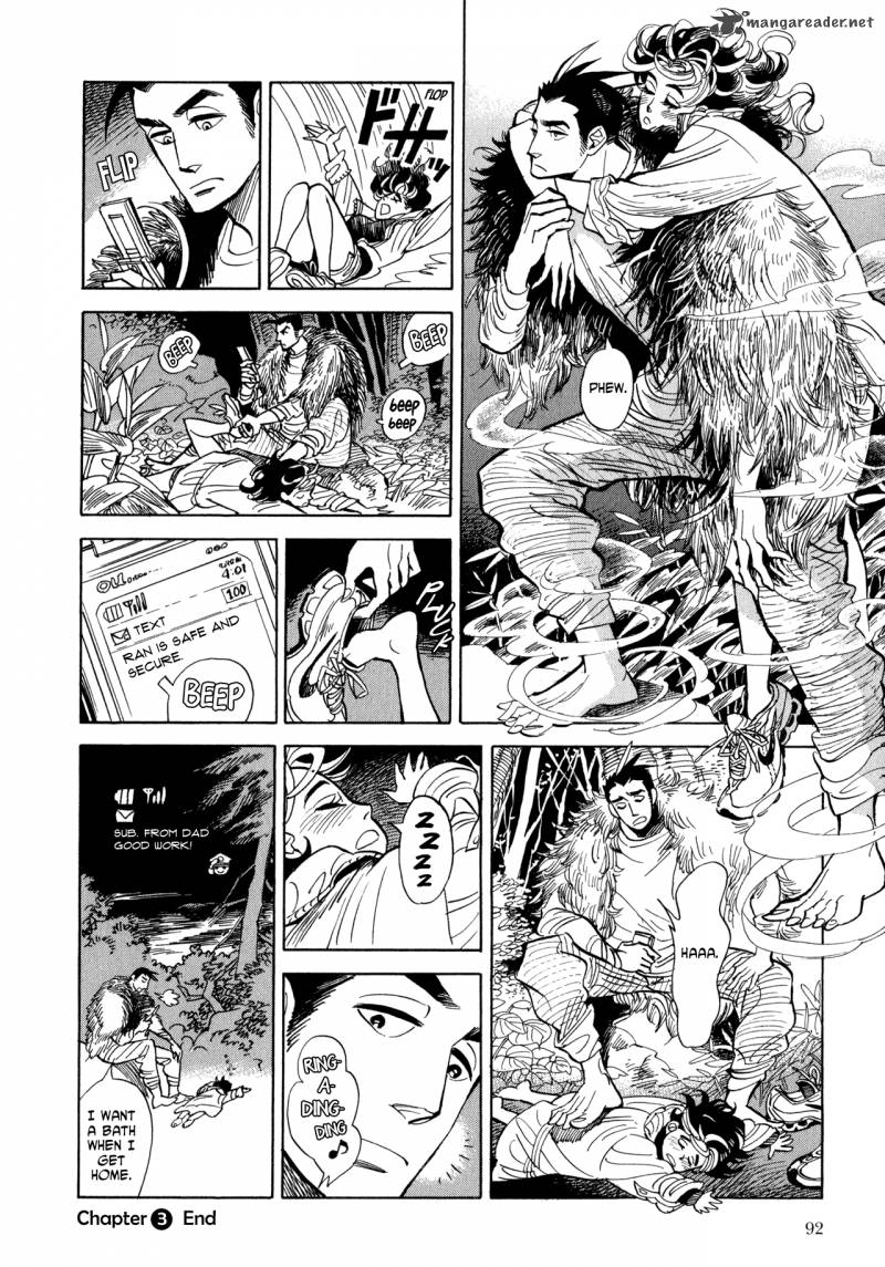 Ran To HaIIro No Sekai Chapter 3 Page 28