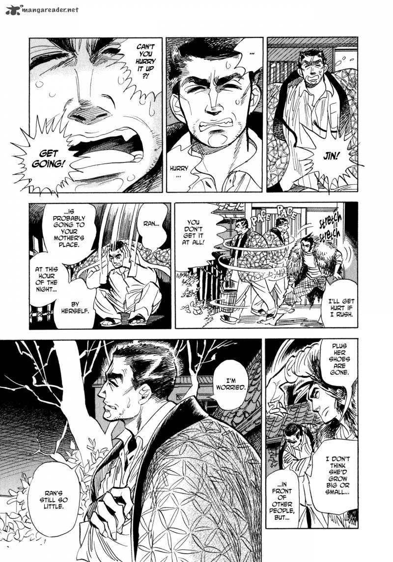 Ran To HaIIro No Sekai Chapter 3 Page 6