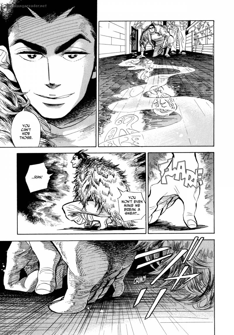 Ran To HaIIro No Sekai Chapter 3 Page 8