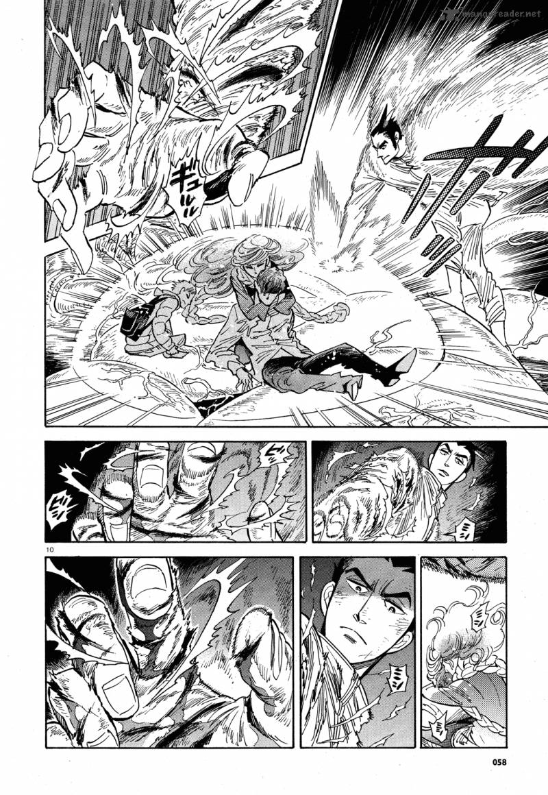Ran To HaIIro No Sekai Chapter 30 Page 10