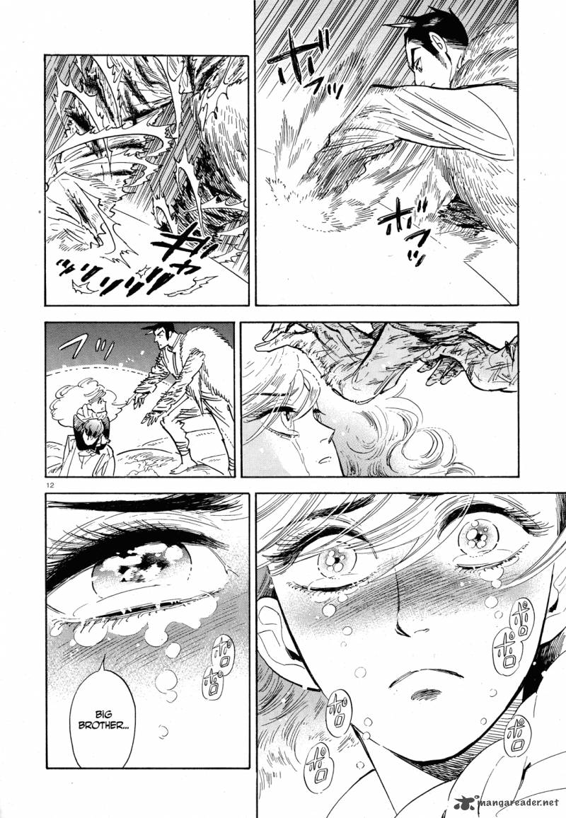 Ran To HaIIro No Sekai Chapter 30 Page 12