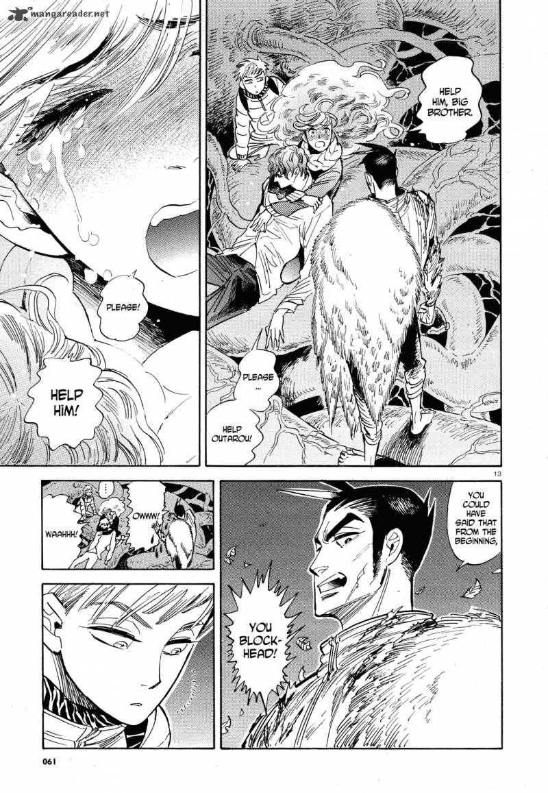 Ran To HaIIro No Sekai Chapter 30 Page 13