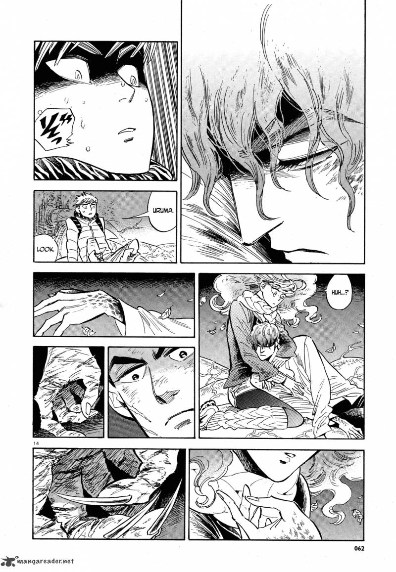 Ran To HaIIro No Sekai Chapter 30 Page 14