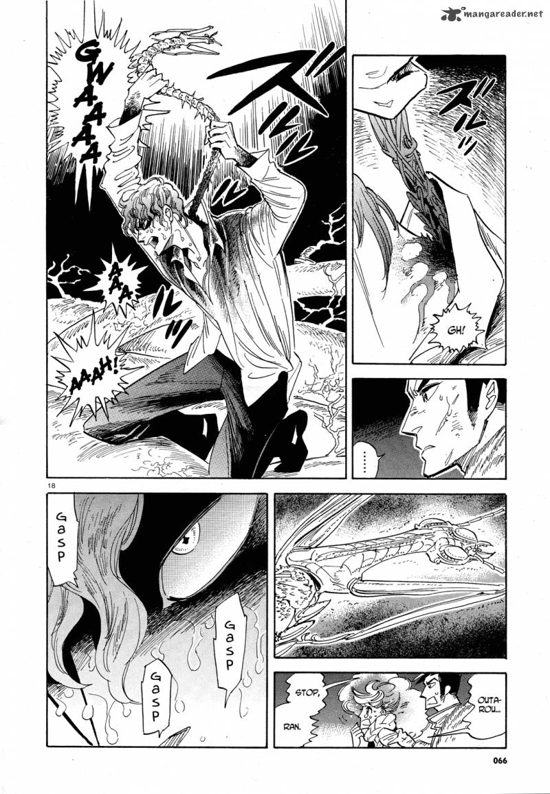 Ran To HaIIro No Sekai Chapter 30 Page 18
