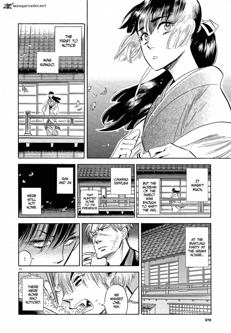 Ran To HaIIro No Sekai Chapter 30 Page 22