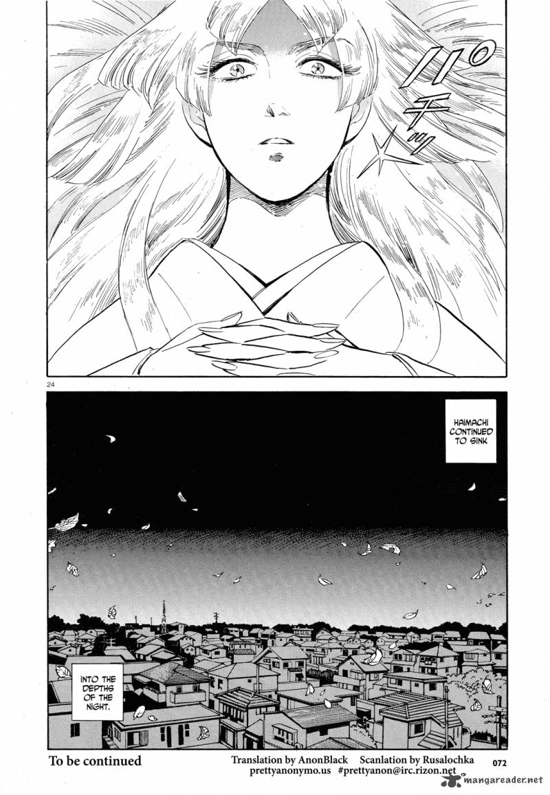 Ran To HaIIro No Sekai Chapter 30 Page 24