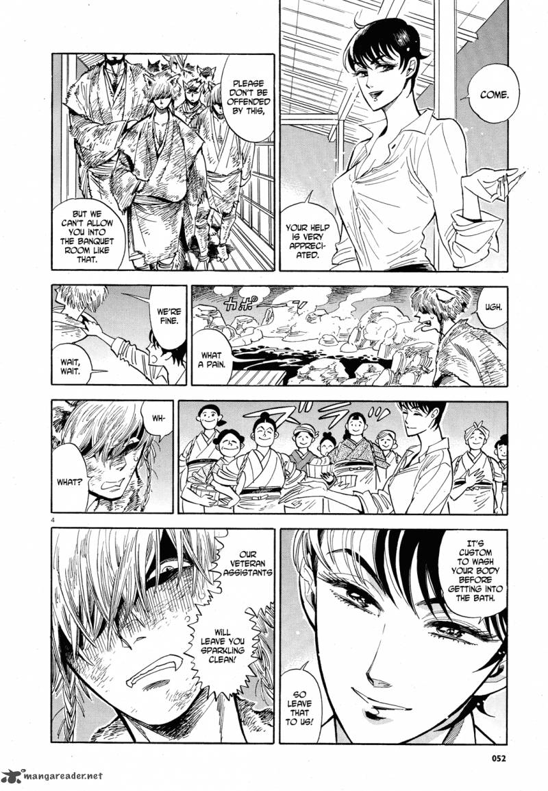 Ran To HaIIro No Sekai Chapter 30 Page 4