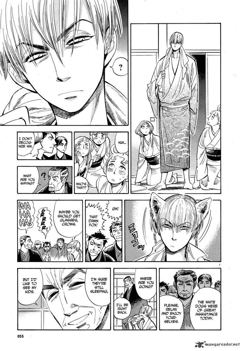 Ran To HaIIro No Sekai Chapter 30 Page 7