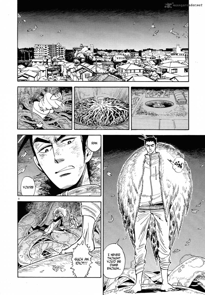 Ran To HaIIro No Sekai Chapter 30 Page 8