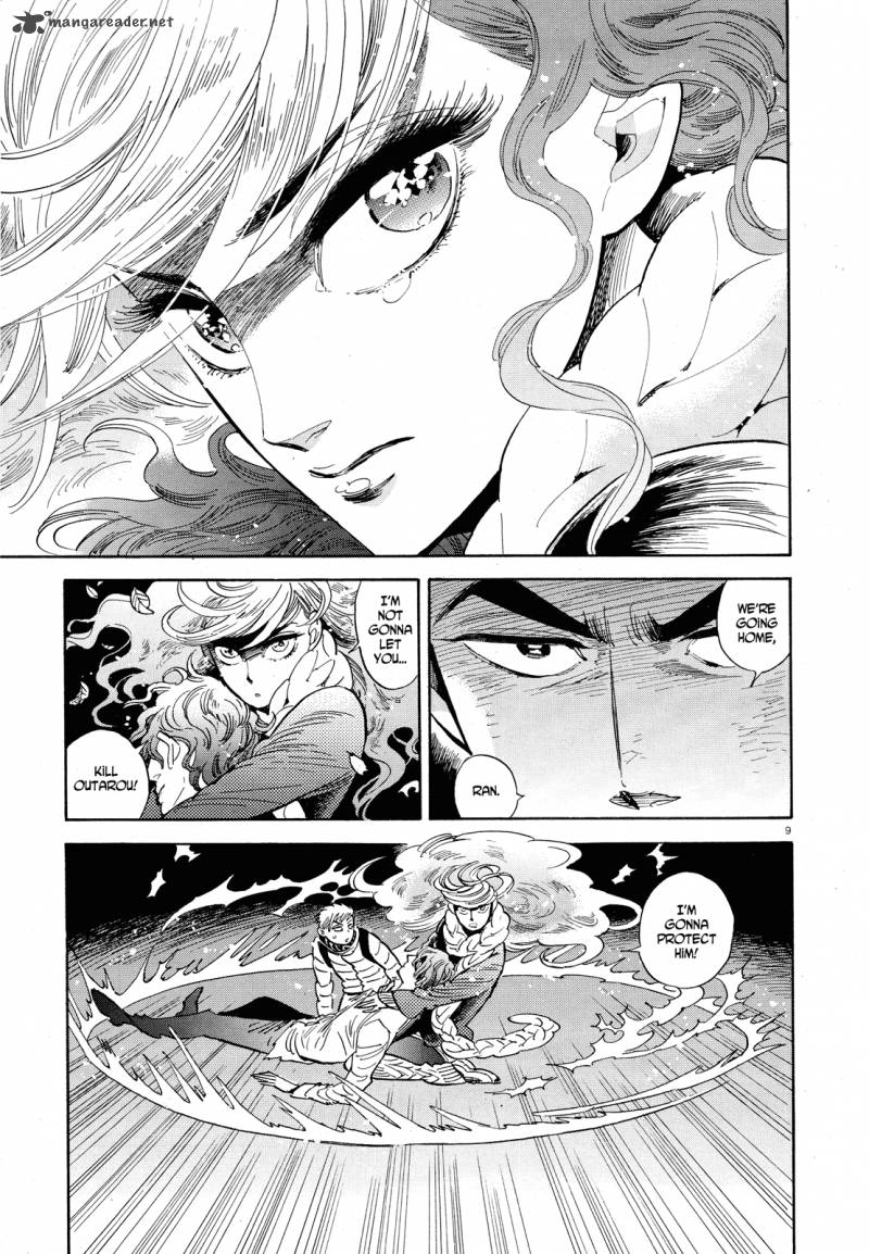 Ran To HaIIro No Sekai Chapter 30 Page 9