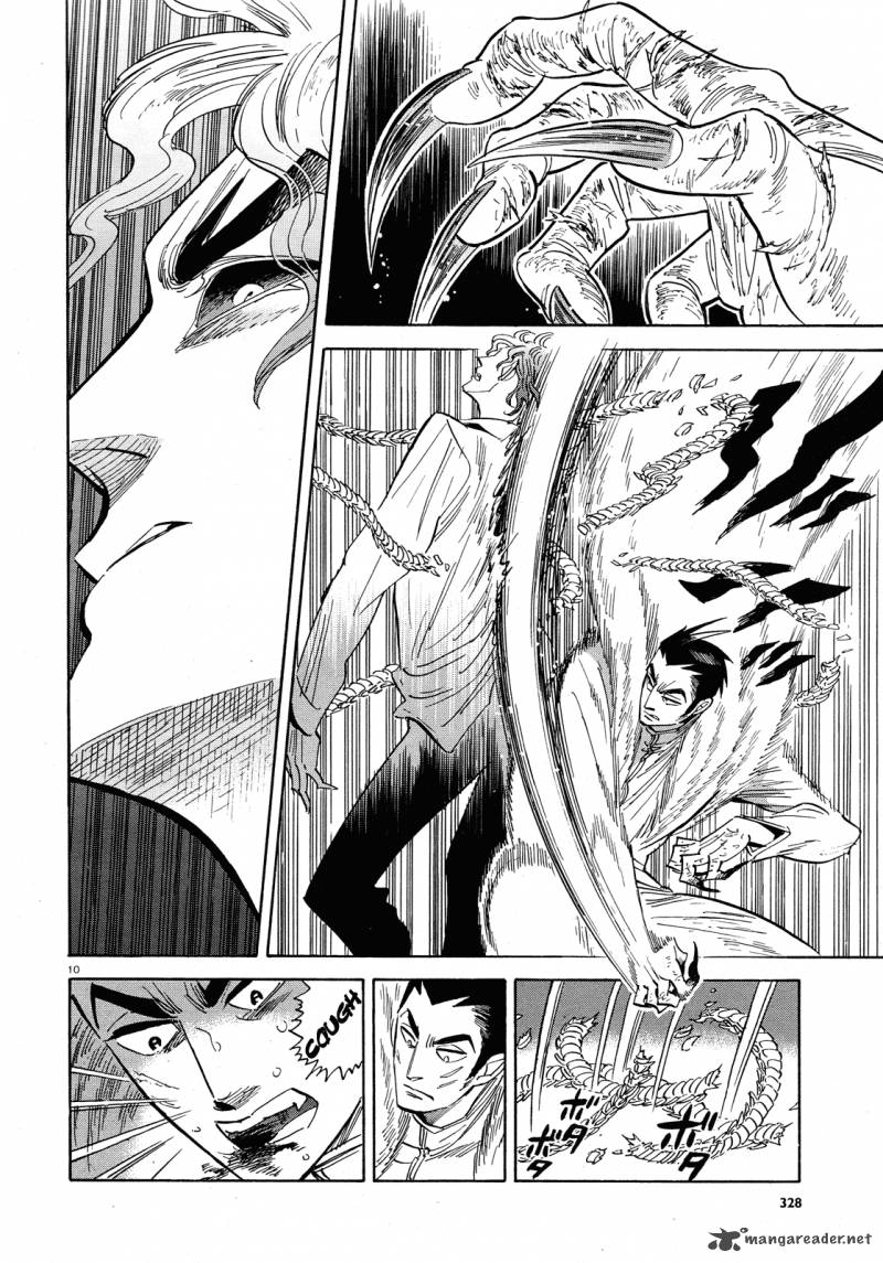 Ran To HaIIro No Sekai Chapter 31 Page 10