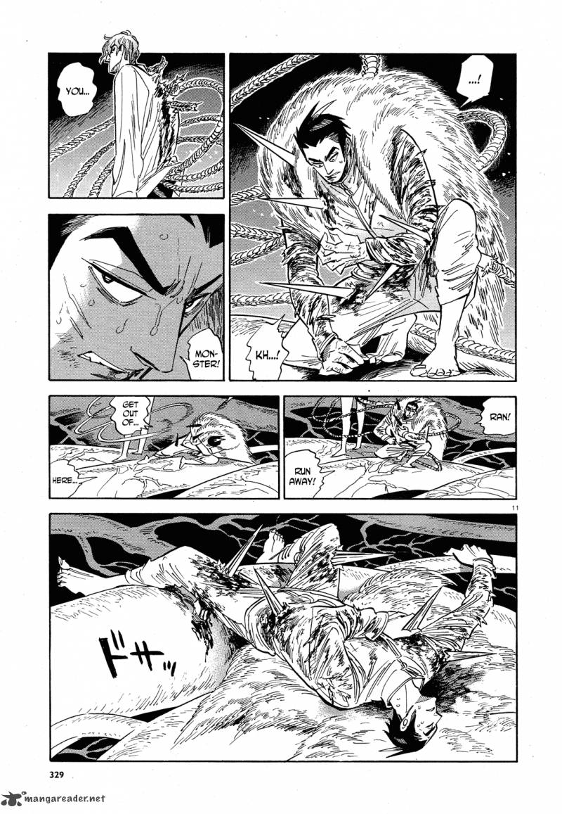 Ran To HaIIro No Sekai Chapter 31 Page 11