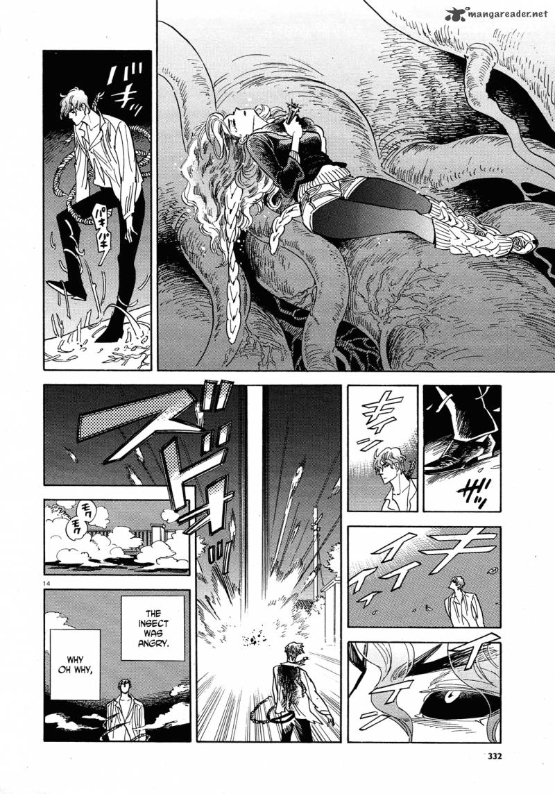 Ran To HaIIro No Sekai Chapter 31 Page 14