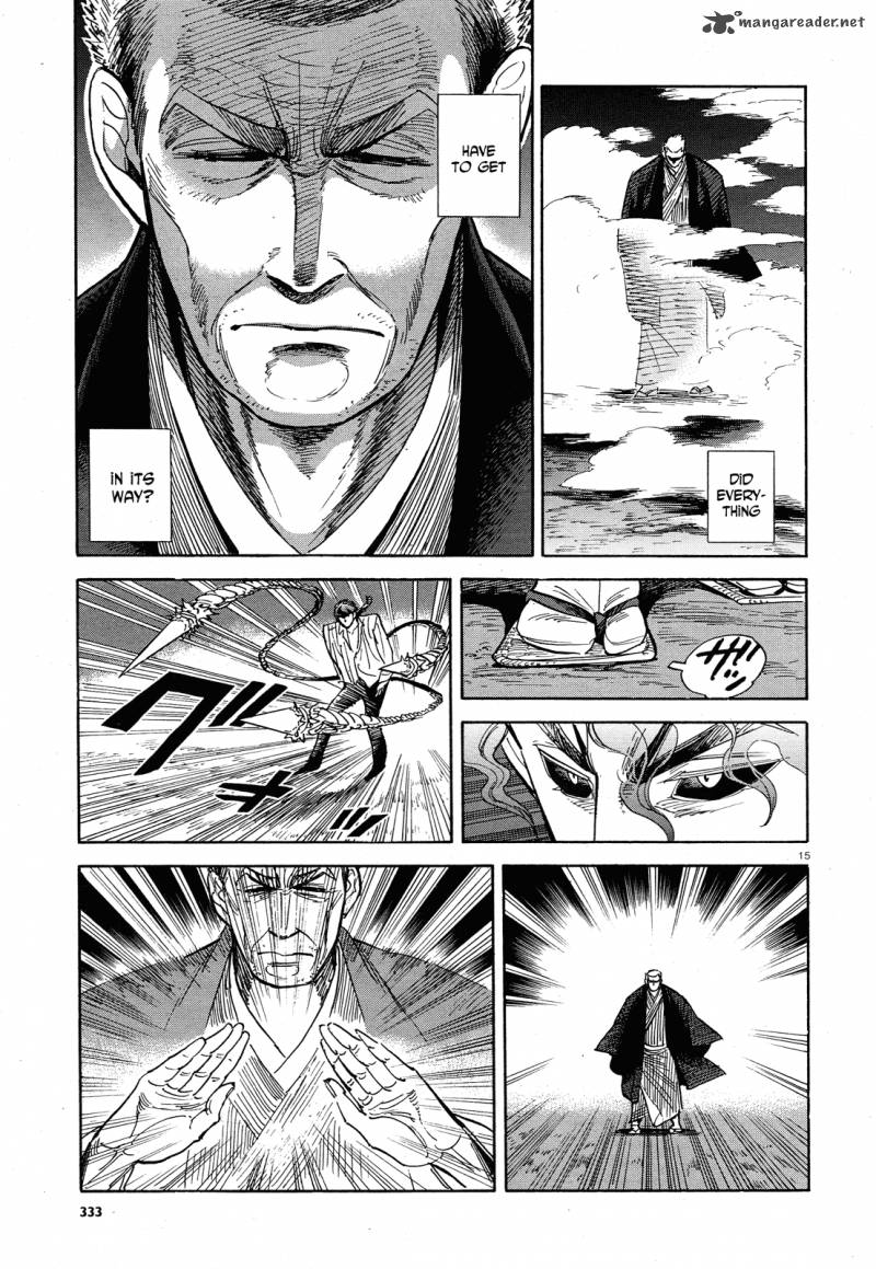 Ran To HaIIro No Sekai Chapter 31 Page 15