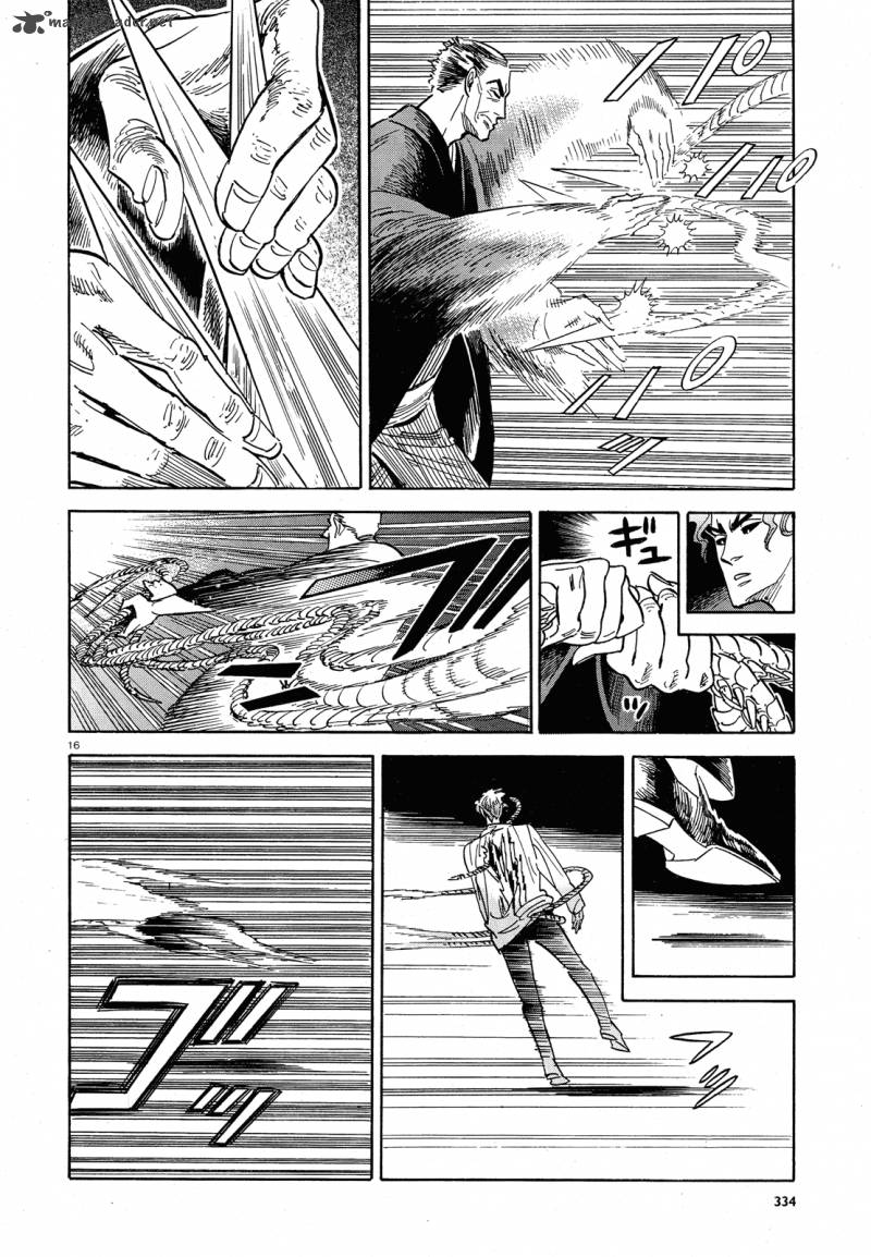 Ran To HaIIro No Sekai Chapter 31 Page 16