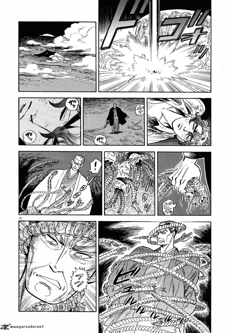Ran To HaIIro No Sekai Chapter 31 Page 18
