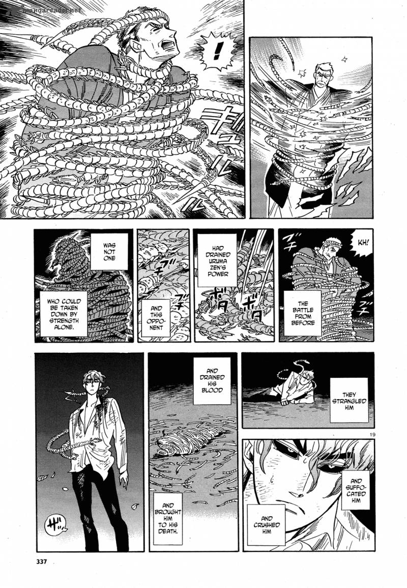 Ran To HaIIro No Sekai Chapter 31 Page 19