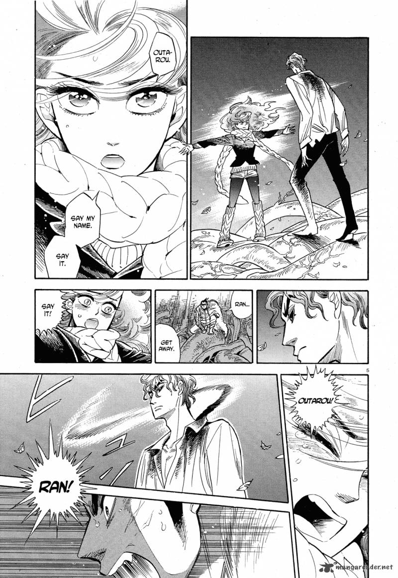 Ran To HaIIro No Sekai Chapter 31 Page 5