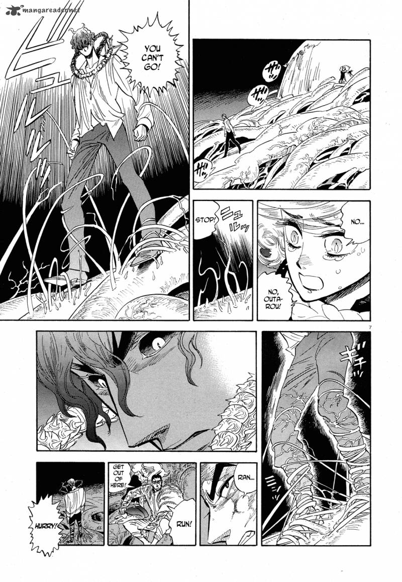 Ran To HaIIro No Sekai Chapter 31 Page 7