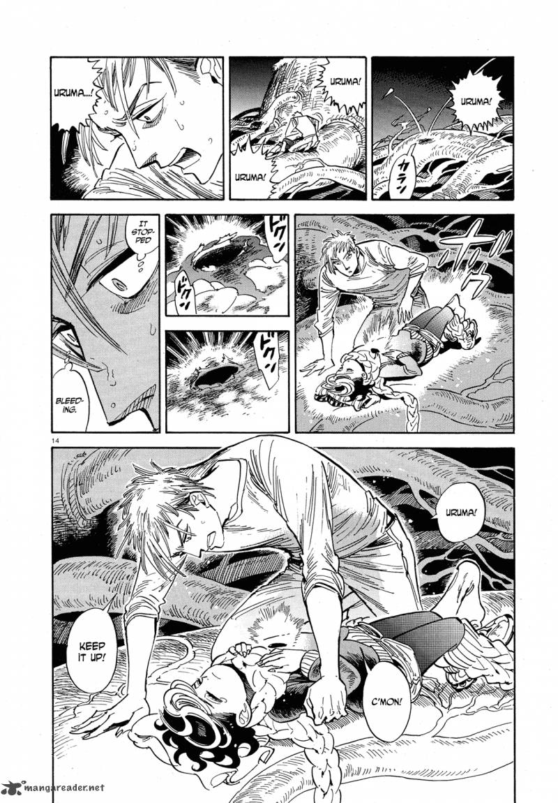 Ran To HaIIro No Sekai Chapter 32 Page 14