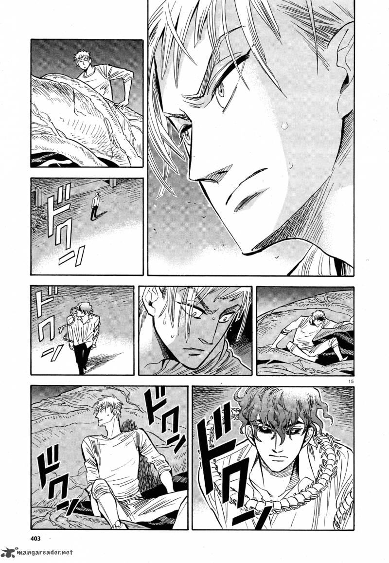 Ran To HaIIro No Sekai Chapter 32 Page 15