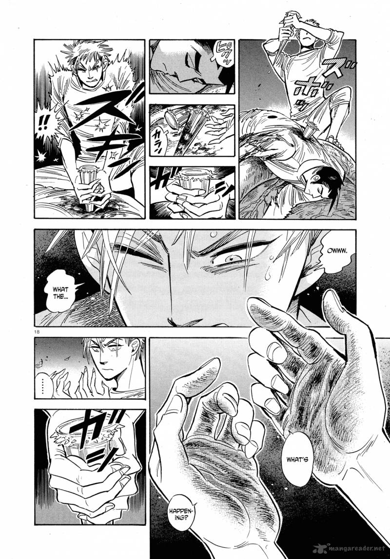Ran To HaIIro No Sekai Chapter 32 Page 18