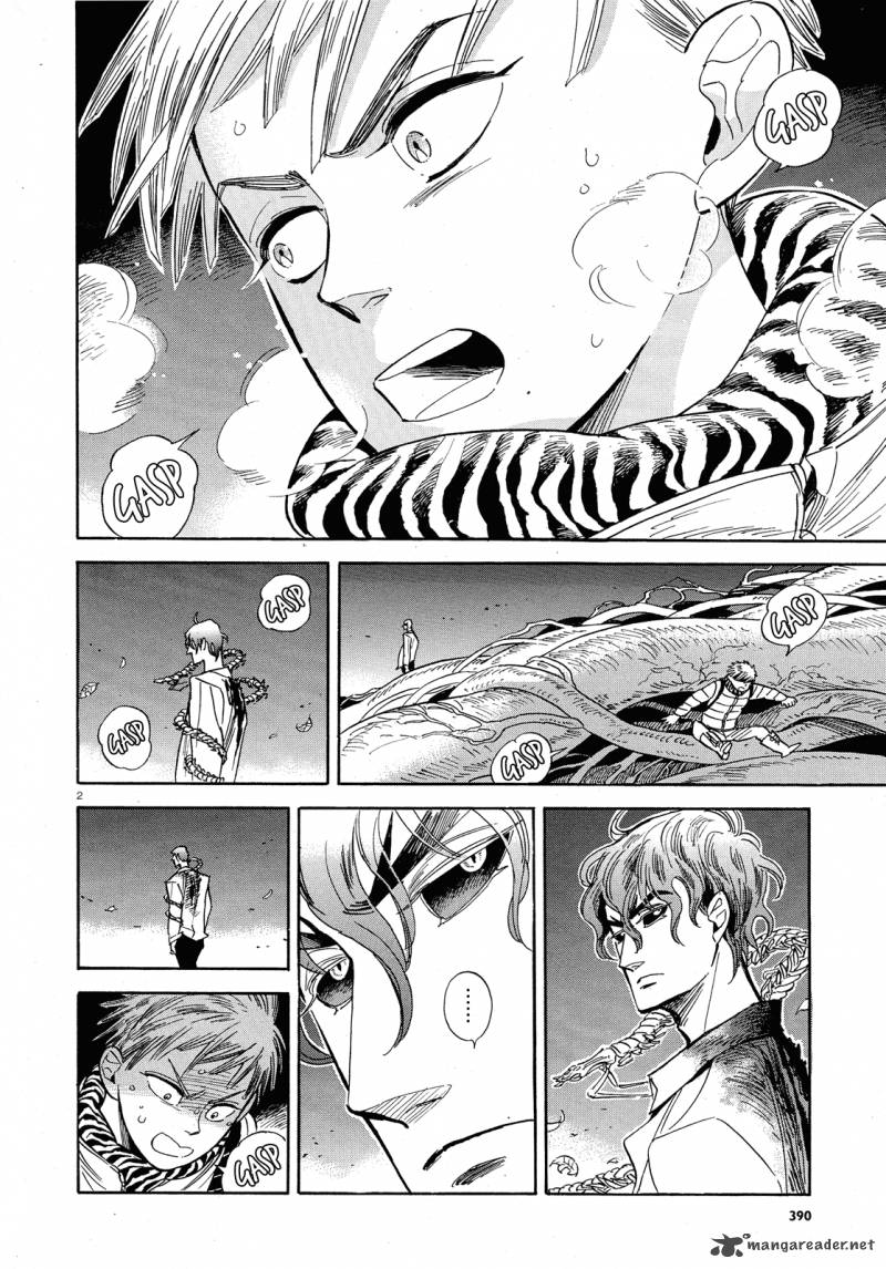 Ran To HaIIro No Sekai Chapter 32 Page 2