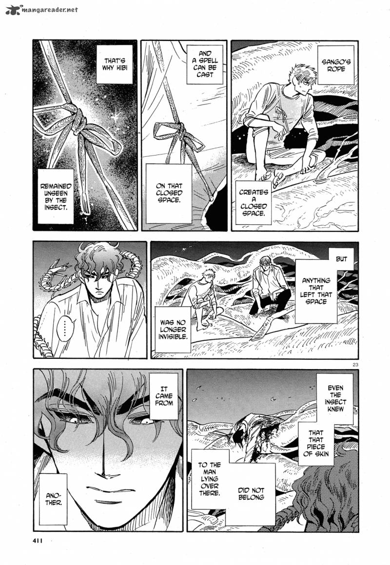 Ran To HaIIro No Sekai Chapter 32 Page 23
