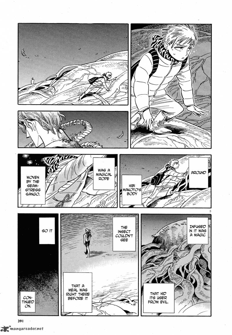 Ran To HaIIro No Sekai Chapter 32 Page 3