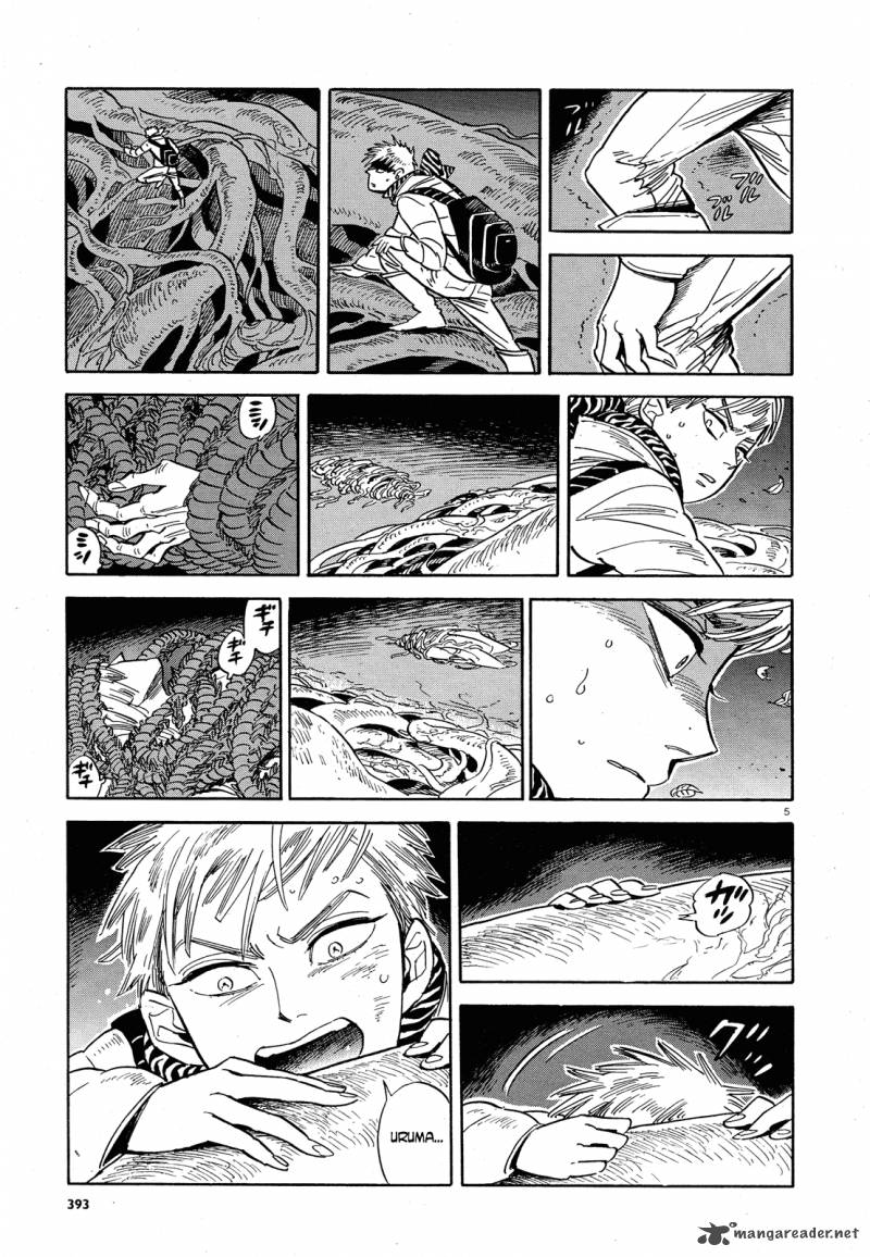 Ran To HaIIro No Sekai Chapter 32 Page 5
