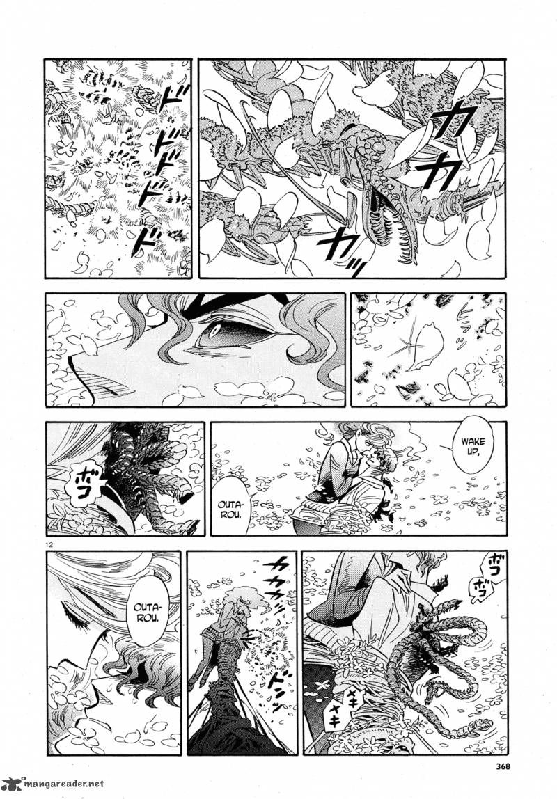 Ran To HaIIro No Sekai Chapter 33 Page 12