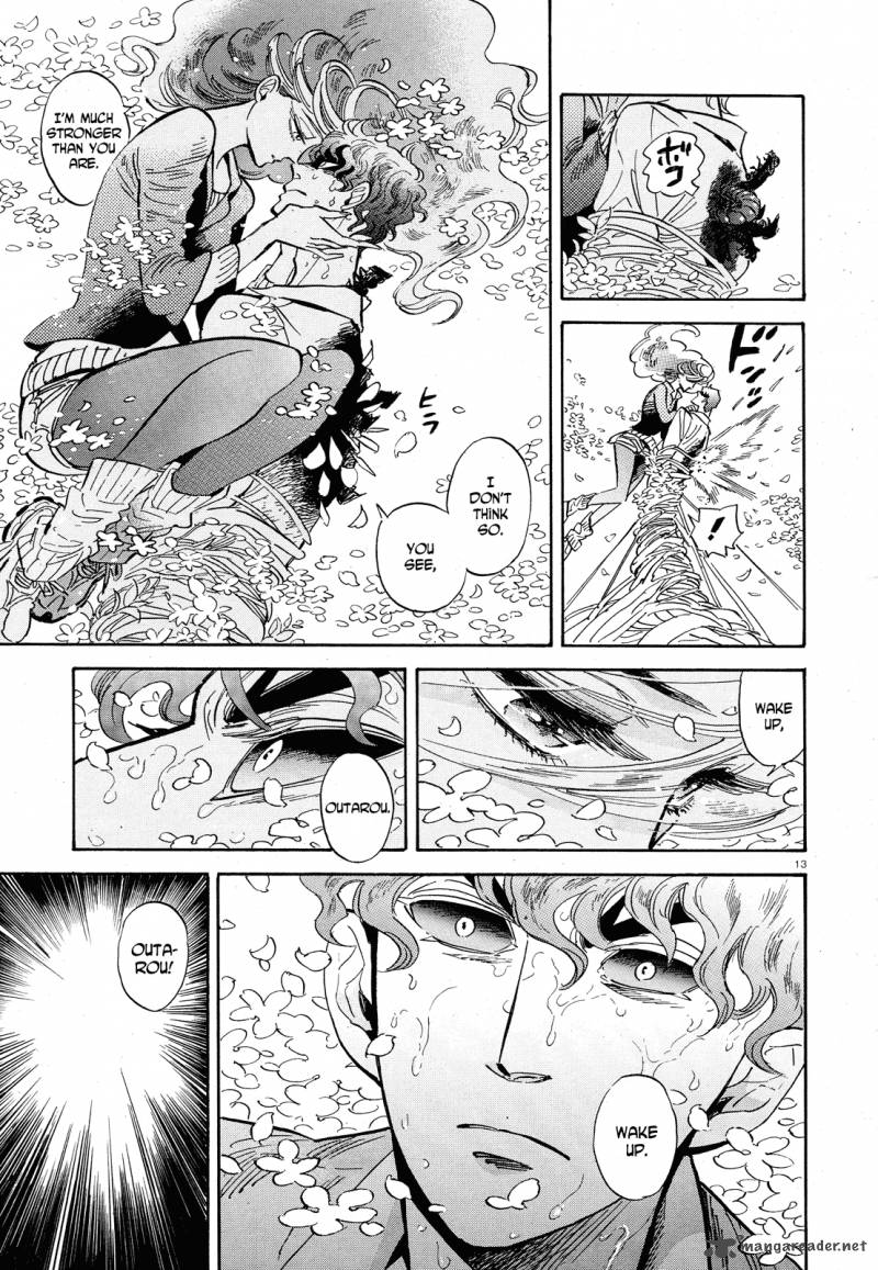 Ran To HaIIro No Sekai Chapter 33 Page 13