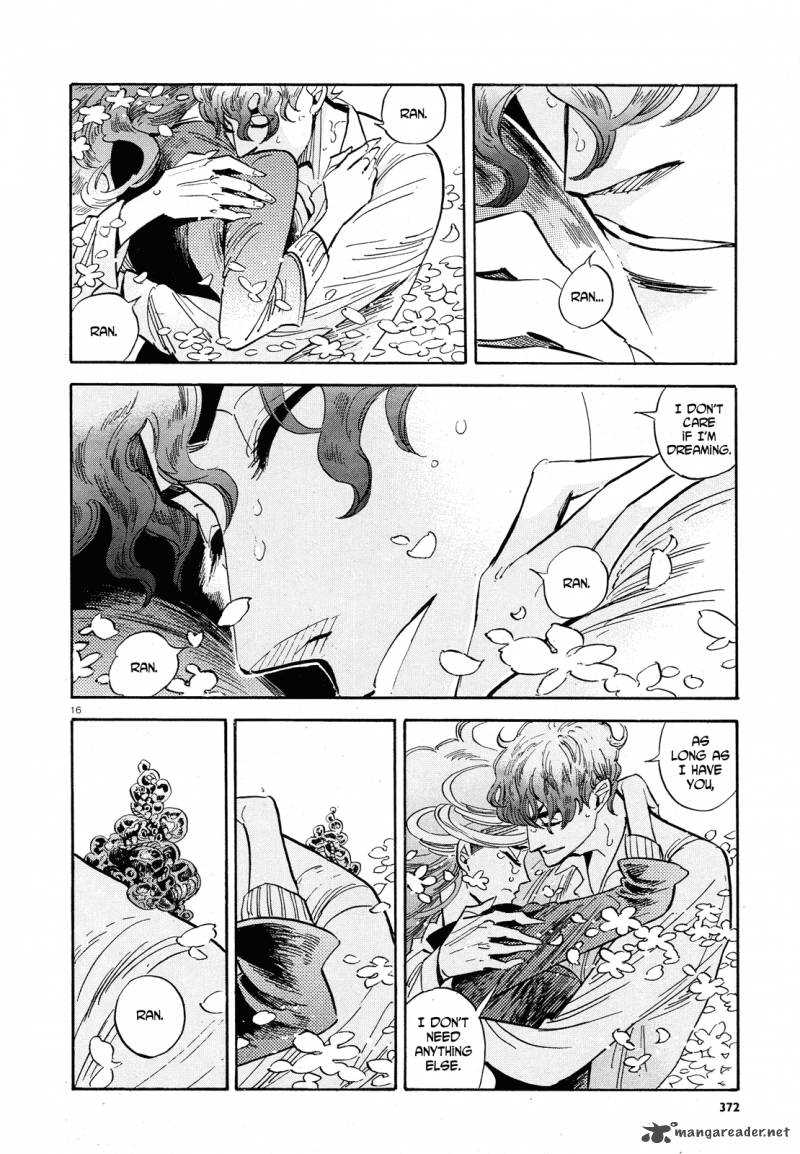 Ran To HaIIro No Sekai Chapter 33 Page 16