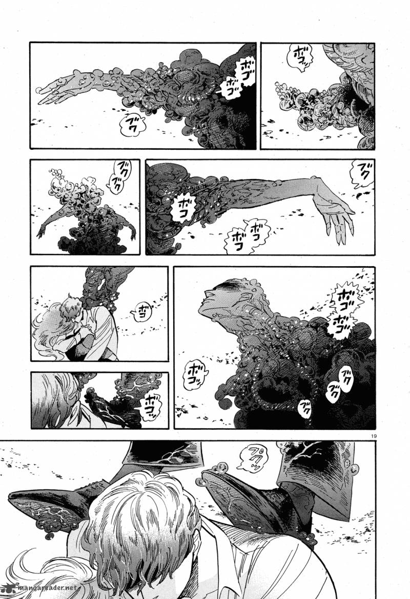 Ran To HaIIro No Sekai Chapter 33 Page 19
