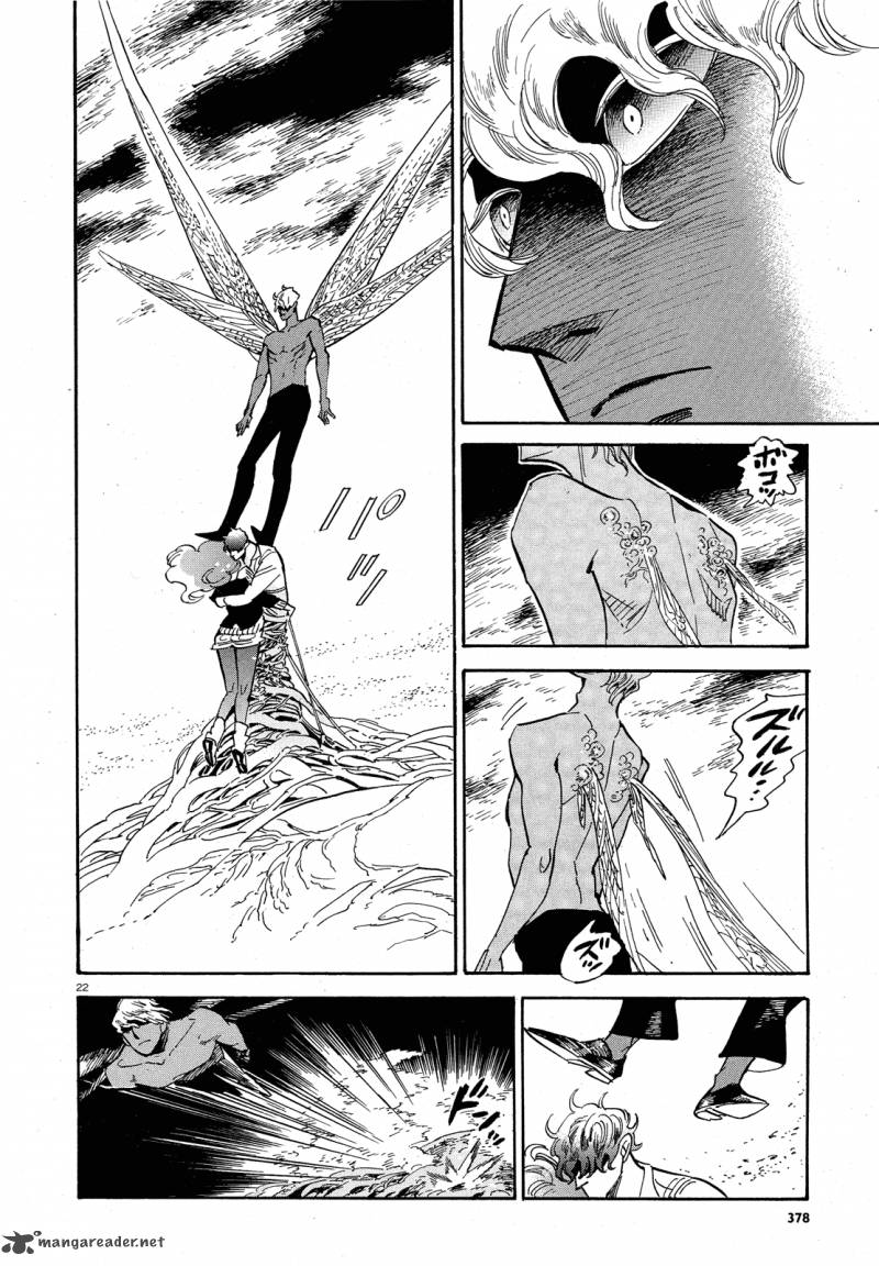 Ran To HaIIro No Sekai Chapter 33 Page 21