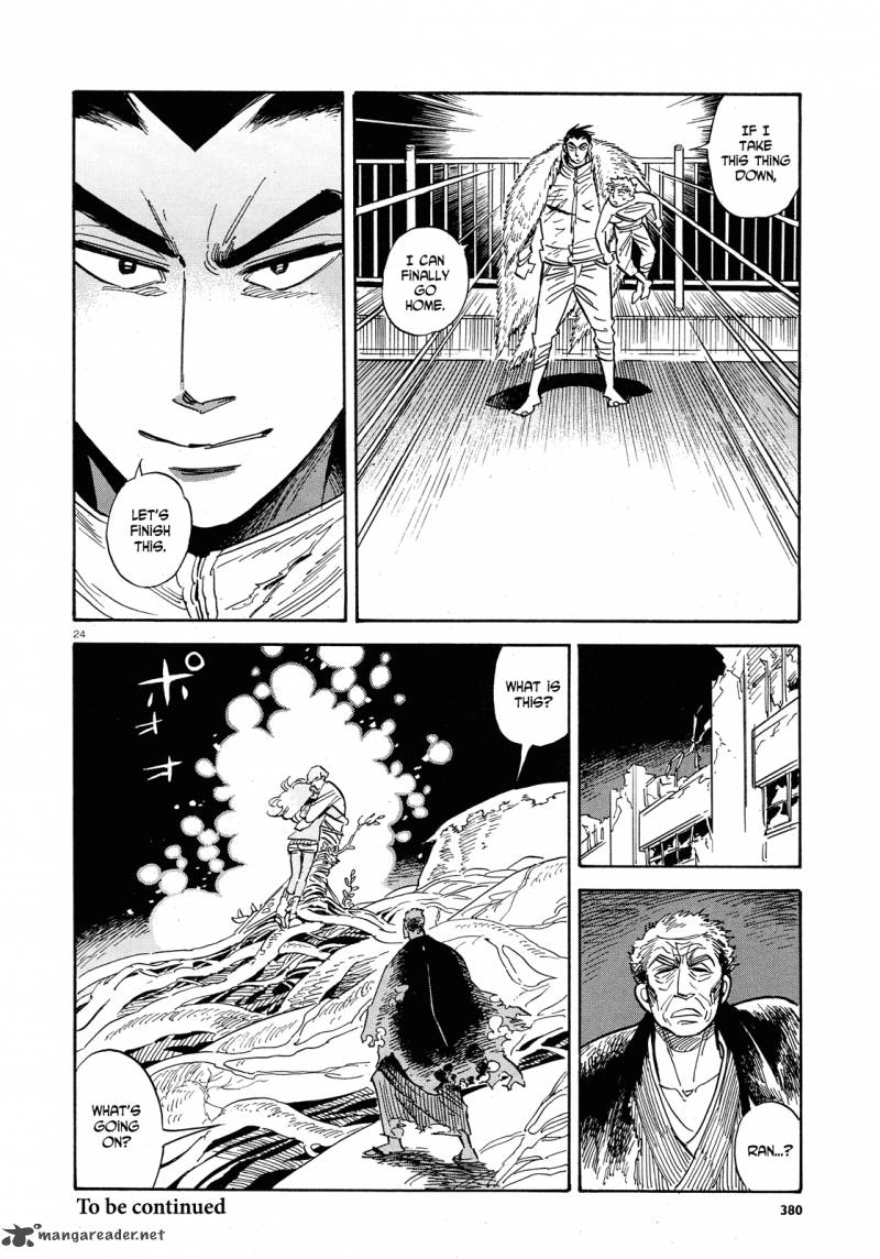 Ran To HaIIro No Sekai Chapter 33 Page 23