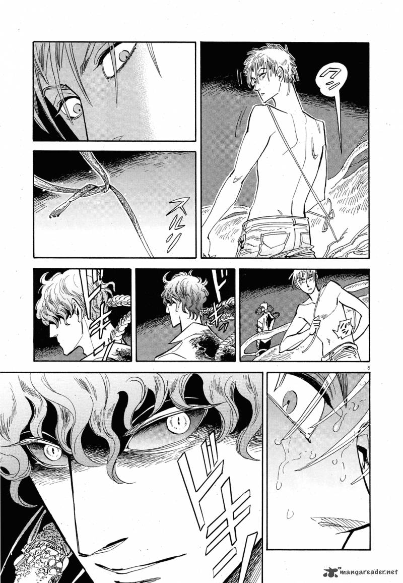 Ran To HaIIro No Sekai Chapter 33 Page 5