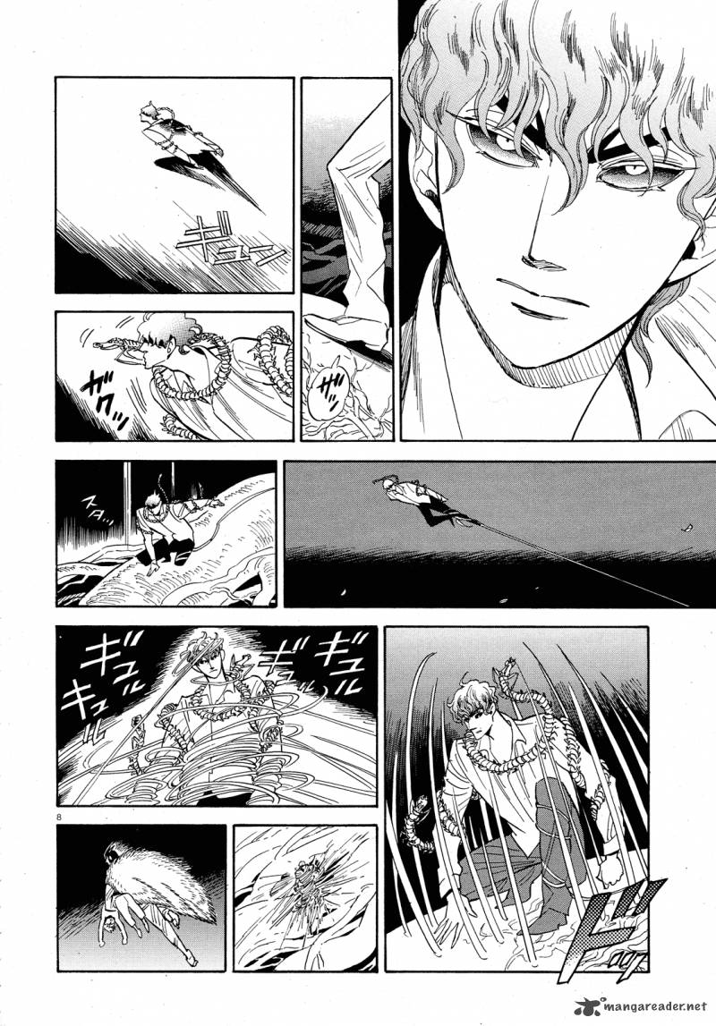 Ran To HaIIro No Sekai Chapter 33 Page 8