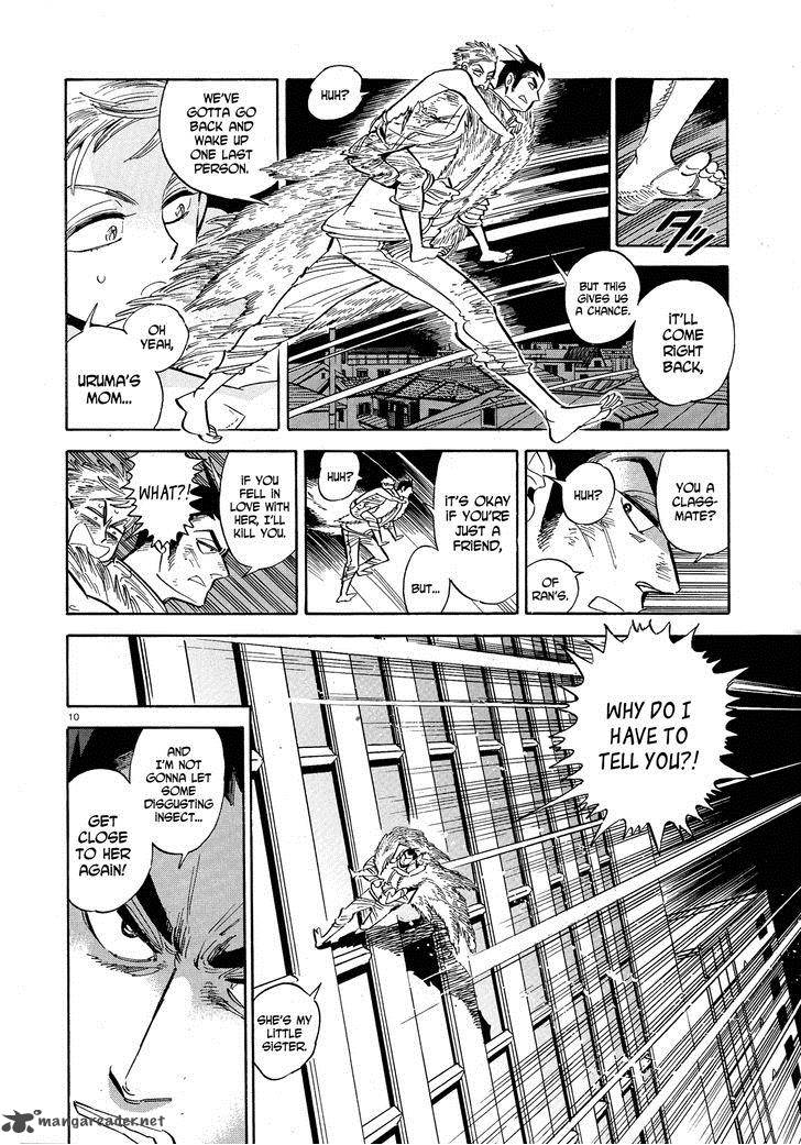 Ran To HaIIro No Sekai Chapter 34 Page 10