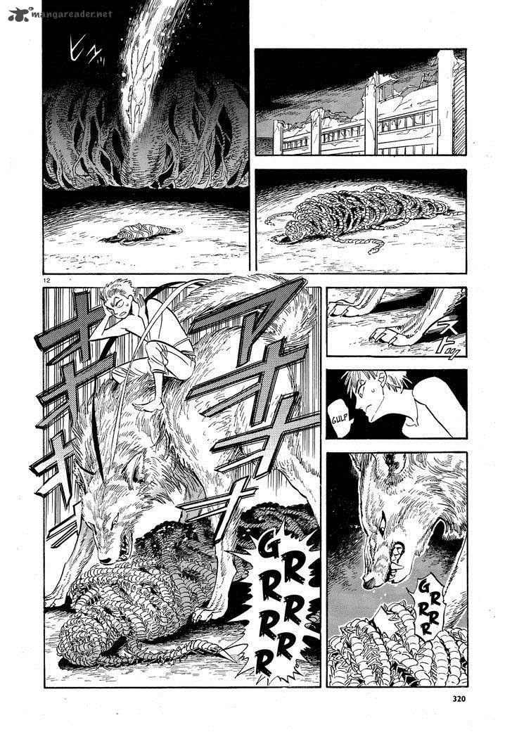 Ran To HaIIro No Sekai Chapter 34 Page 12